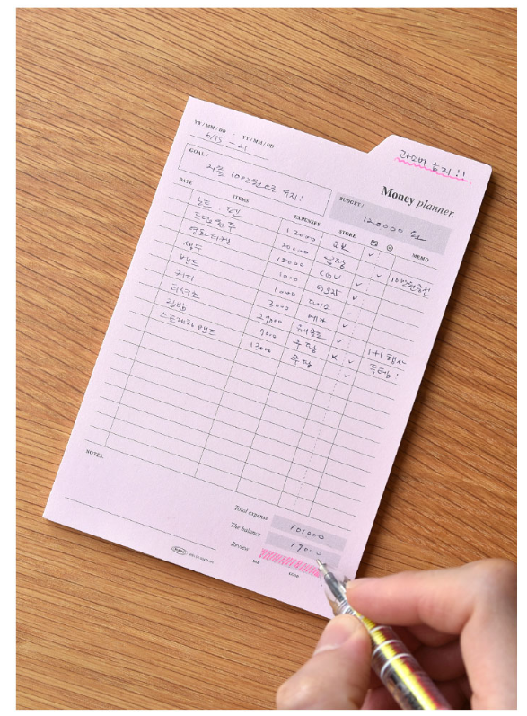 PLEPIC x Sticky Note: Sticky Index Planner
