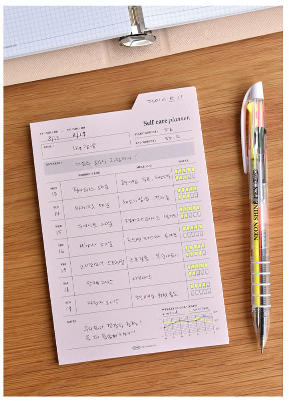 PLEPIC x Sticky Note: Sticky Index Planner