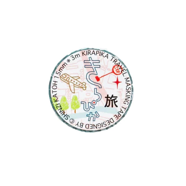 Shinzi Katoh Washi Tape: Tavel Series 2