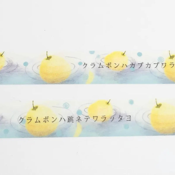 Shinzi Katoh Washi Tape: Asian Pear