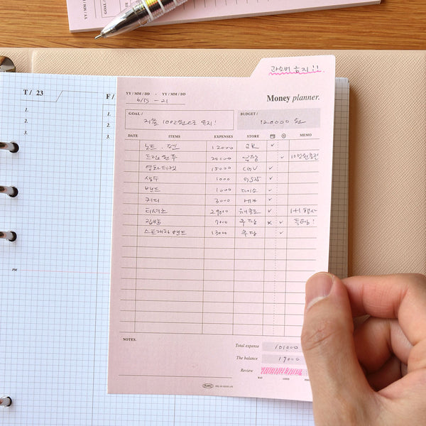 PLEPIC x Sticky Note: Sticky Index Planner