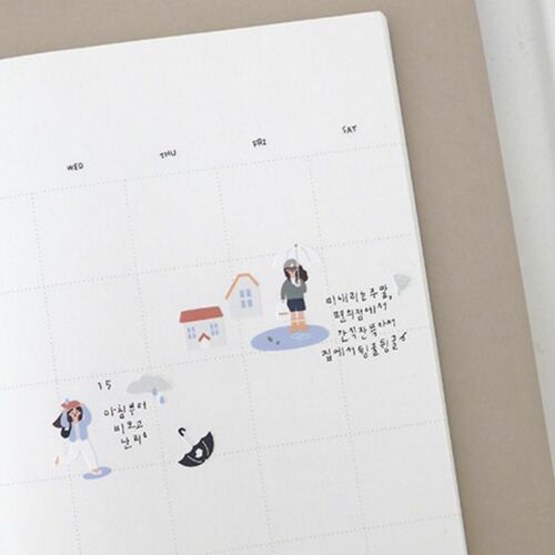 Suatelier Design x Daily Deco Sticker: Rainy Day