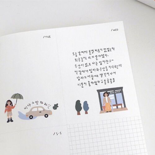 Suatelier Design x Daily Deco Sticker: Rainy Day