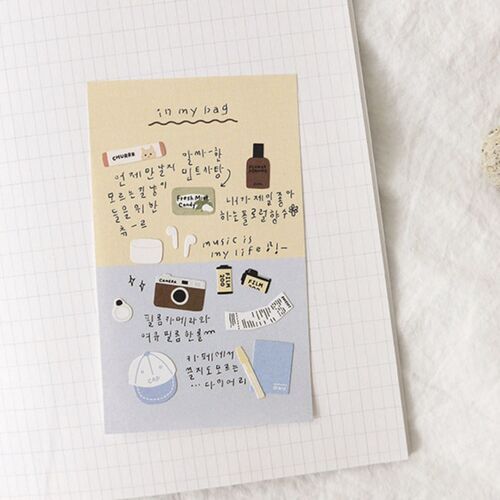 Suatelier Design x Daily Deco Sticker: In My Bag