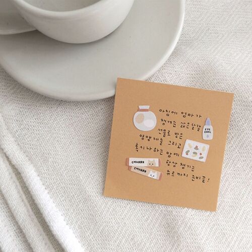 Suatelier Design x Daily Deco Sticker: In My Bag