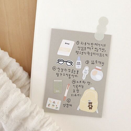 Suatelier Design x Daily Deco Sticker: In My Bag