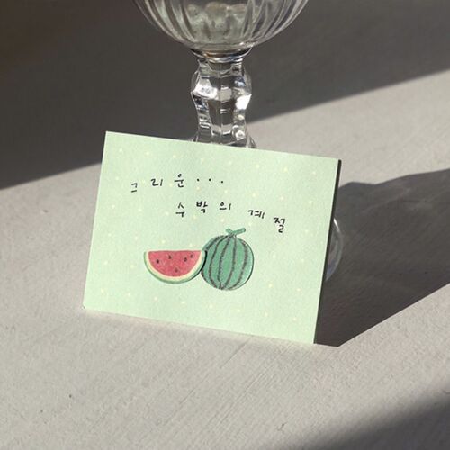 Suatelier Design Daily Deco Stickers: Fruit Shop