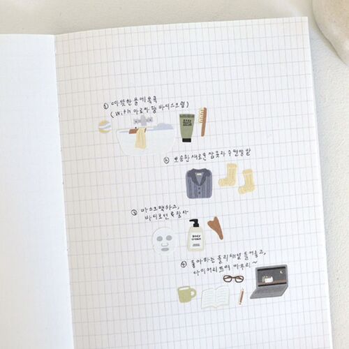 Suatelier Design Daily Deco Stickers: Good Night