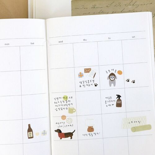 Suatelier Design Daily Deco Stickers: Good Night